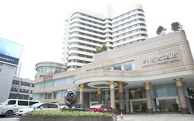 Imperial Traders Hotel Guangzhou