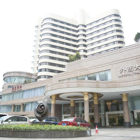 Imperial Traders Hotel 广州 外观 照片